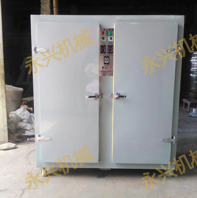 微信圖片_20201029155726