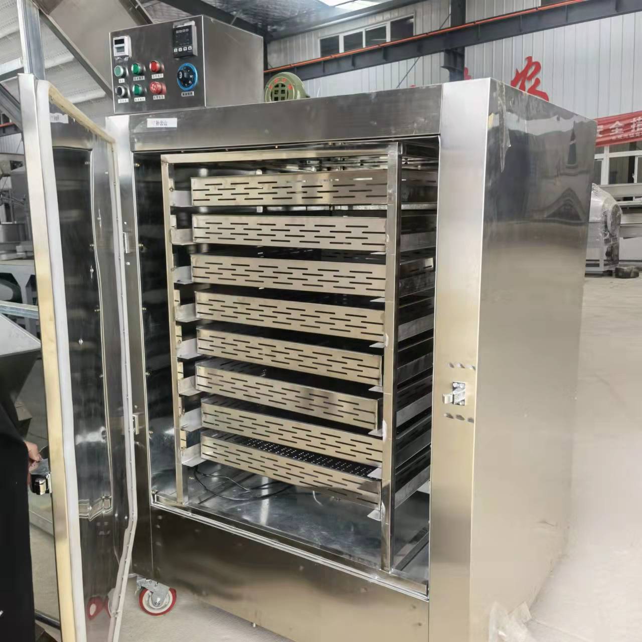 微信圖片_20211118114629