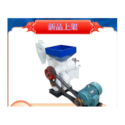 雙風(fēng)道水稻谷子碾米機 專用蕎麥脫殼機 砂輥式青麥仁冷凍脫皮機