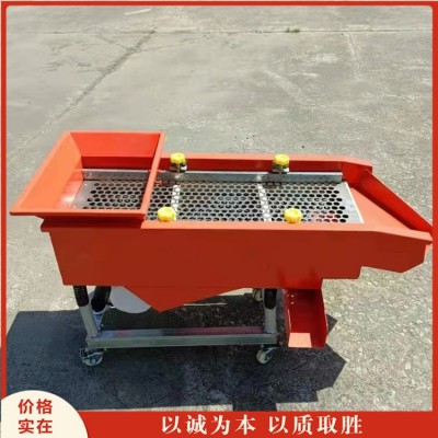 吸風(fēng)式水稻高粱除雜篩選機 花生米大小分級篩 麻椒花椒去籽篩分機