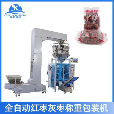 堅(jiān)果紅棗定量包裝機(jī) 腰果薯片稱重包裝機(jī) 全自動(dòng)食品顆粒包裝機(jī)