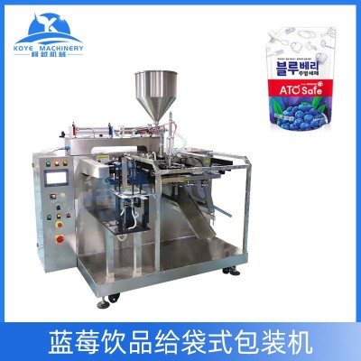 給袋式液體包裝機(jī) 果汁定量裝袋機(jī)椰子汁包裝機(jī) 酵素雙下料包裝機(jī)