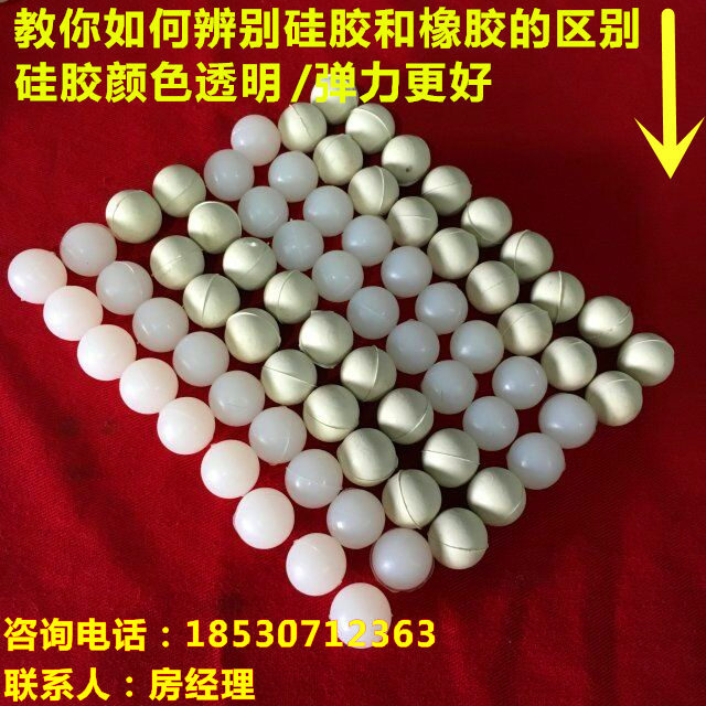 QQ圖片20170321134341_副本