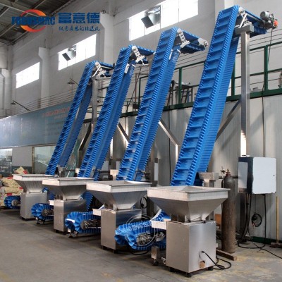 廠家輸送機(jī)咖啡豆食品顆粒自動(dòng)上料防霉耐污易潔凈傾角皮帶輸送機(jī)