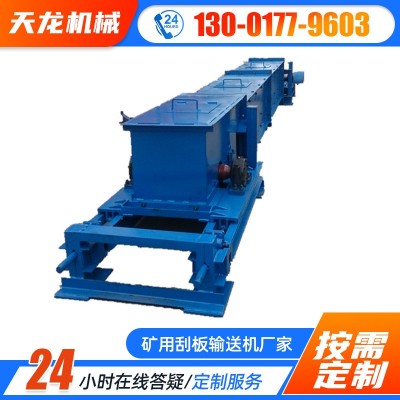 鑄石刮板機 礦業(yè)雙環(huán)鏈單鏈?zhǔn)焦伟鍣C 粉料顆粒XGZ鑄石刮板運輸機
