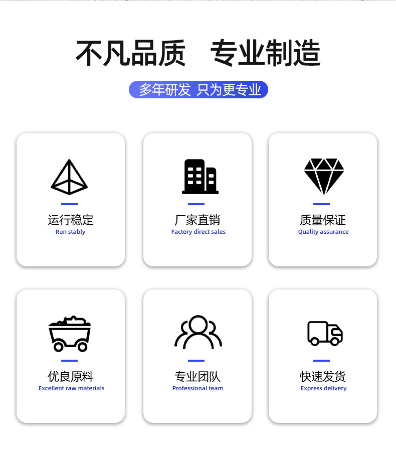 帶線帶標簽包裝機