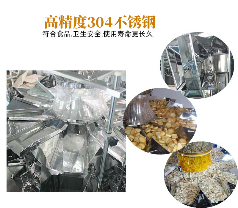 8794593123_1388511052