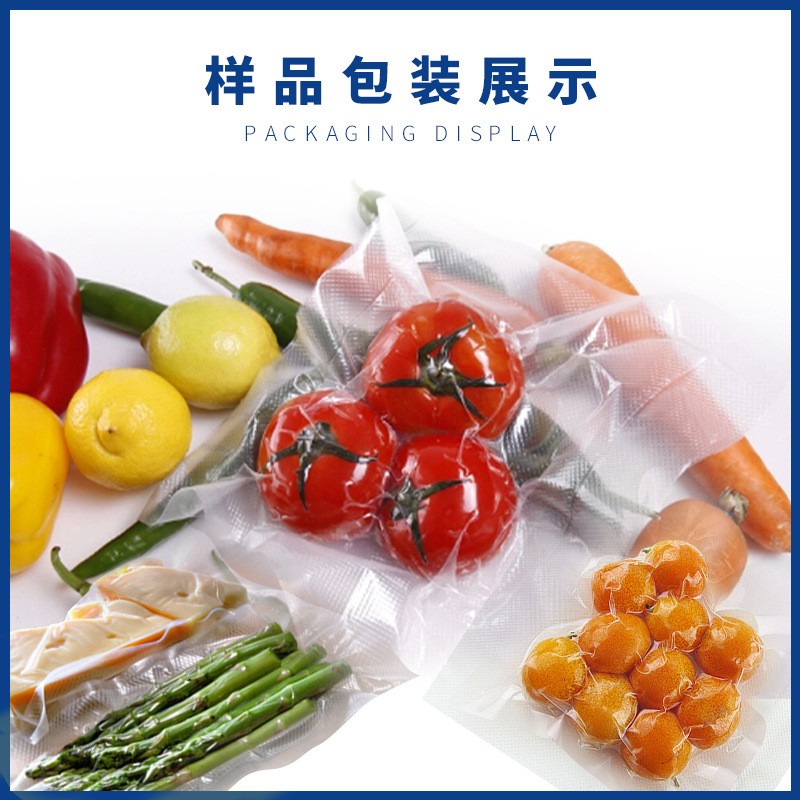 華澤全自動速凍食品拉伸膜真空包裝機 火鍋肥牛羊肉卷真空包裝機