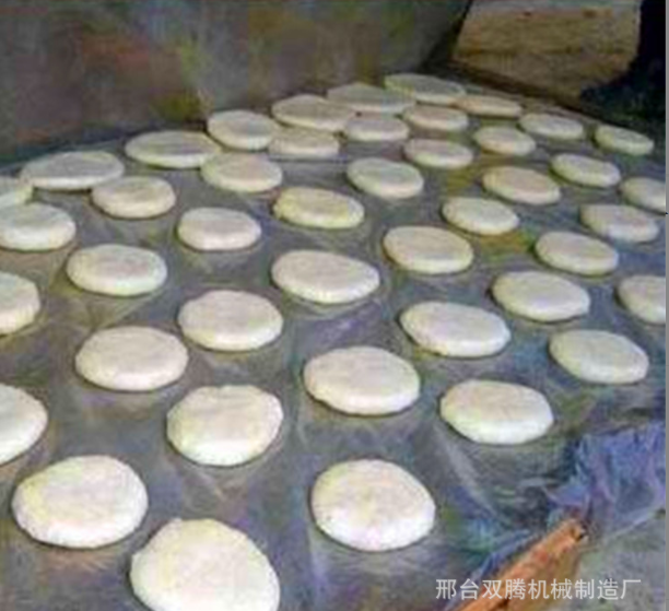 雙騰新款全自動(dòng)糍粑機(jī)餡餅機(jī)肉餅成型機(jī)包子饅頭一體機(jī)廠家直銷(xiāo)