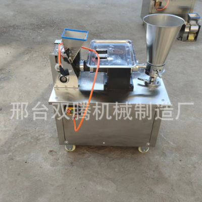 供應(yīng)仿手工水餃機80型餃子機小型水餃機餛飩咖喱鍋貼餃子模具廠家