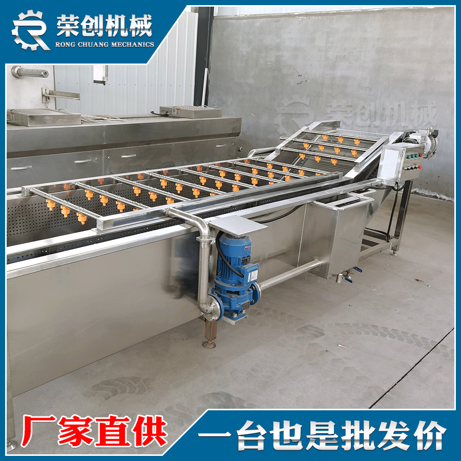 大紅菌清洗機 金耳子氣泡沖浪去雜清洗設(shè)備菌類流水線廠家批發(fā)