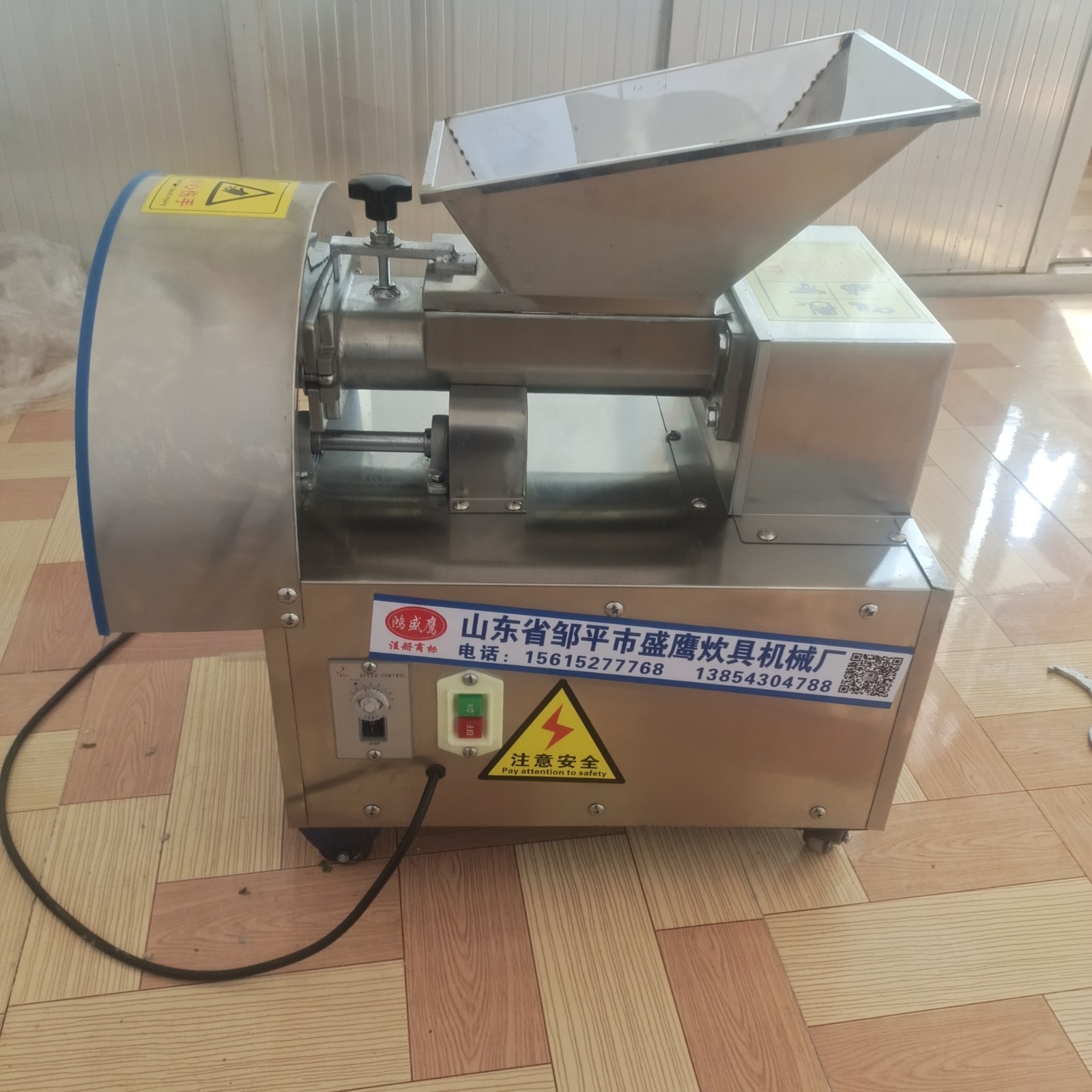 面團(tuán)分割機(jī)劑子機(jī)燒餅包子下面機(jī)