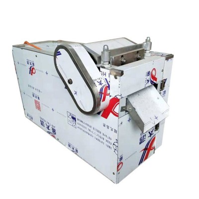 中藥材切片機(jī)切段機(jī)電動(dòng)中草藥藤條根莖切斜片機(jī)牛肉干粉條切斷機(jī)