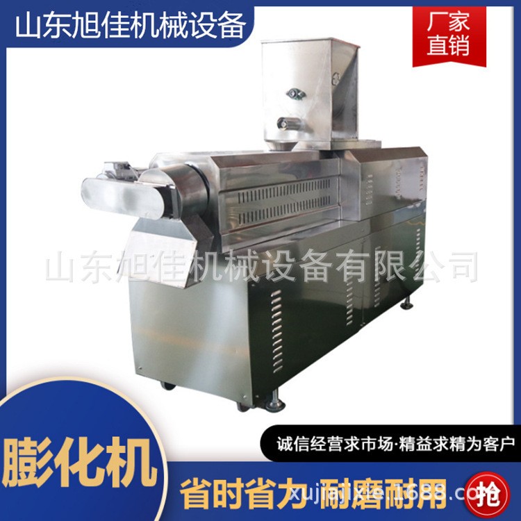 小米鍋巴膨化機(jī) 廠家直供 苦蕎片苦蕎棒膨化食品設(shè)備 有技術(shù)配方