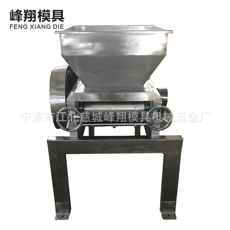 寧波廠家生產(chǎn)供應(yīng)碾米機 年糕糯米全自動糍粑機