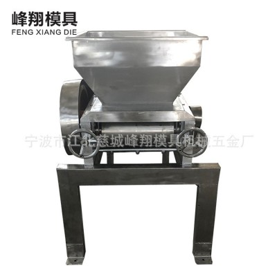 寧波廠家生產(chǎn)供應碾米機 年糕糯米全自動糍粑機