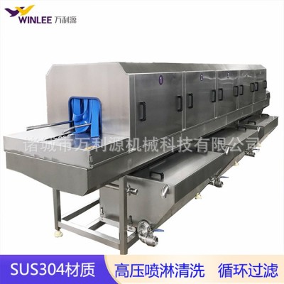 整機(jī)不銹鋼周轉(zhuǎn)筐清洗機(jī) 面包框清洗設(shè)備 高壓噴淋面包托盤清洗機(jī)