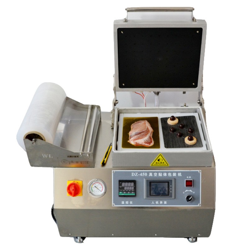 山東諸城供應(yīng)三文魚真空貼體包裝機(jī)家用商用海鮮牛肉貼體包裝機(jī)