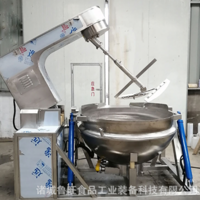 供應(yīng)行星攪拌炒菜機(jī) 全自動(dòng)旋轉(zhuǎn)炒菜機(jī) 商用行星攪拌炒面粉炒鍋