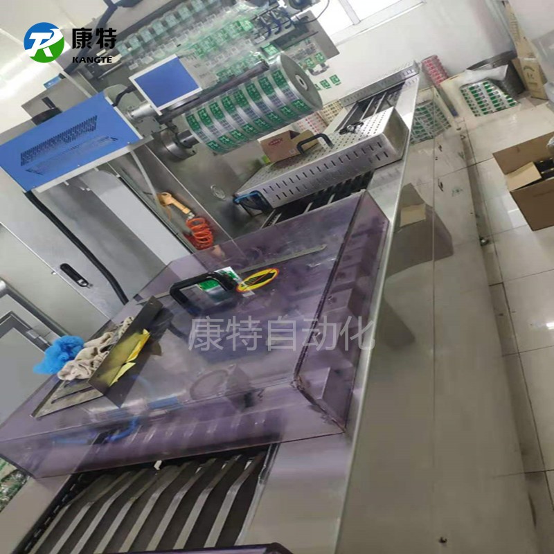 自動(dòng)噴碼真空包裝機(jī) 江蘇蟹味棒全自動(dòng)連續(xù)拉伸真空包裝機(jī)