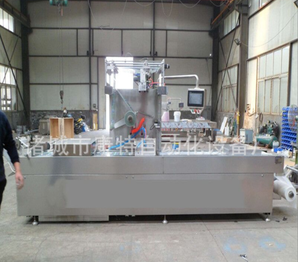 拉伸包裝機(jī) 充氮?dú)馊詣?dòng)真空包裝機(jī)醬榨菜包裝機(jī)