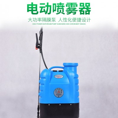 廠家批發(fā)抗壓噴霧器防疫消毒機(jī)便攜式打農(nóng)藥機(jī)智能打藥桶