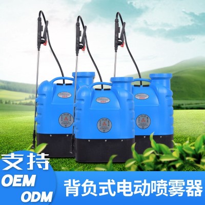 便攜式林用電動噴霧器 花農(nóng)園藝打藥噴藥噴霧 殺蟲消毒電動噴霧機(jī)