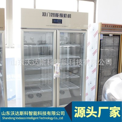 鮮奶低溫發(fā)酵殺菌罐 酸奶吧低溫冷藏罐 奶桶 雙開門酸奶機