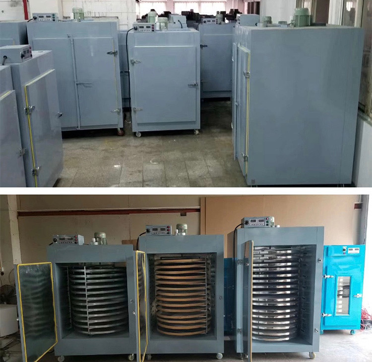 一鍵復(fù)制_20200616141745