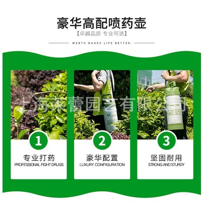 沃施5L農(nóng)用手動(dòng)噴霧器背負(fù)式打藥機(jī)澆花噴水壺氣壓噴壺5302