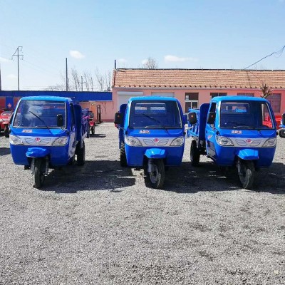 農(nóng)用柴油三輪車 工程三輪車 五征自卸翻斗 時風五征同款