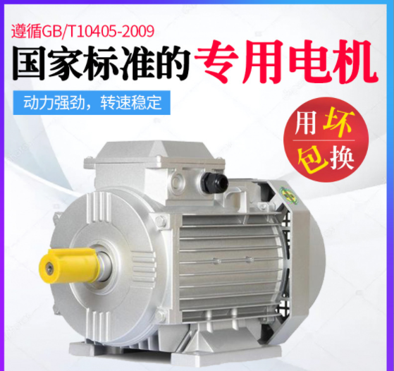 批發(fā) 和面機(jī)商用25公斤50kg100公斤揉面機(jī)商用自動(dòng)和面機(jī)