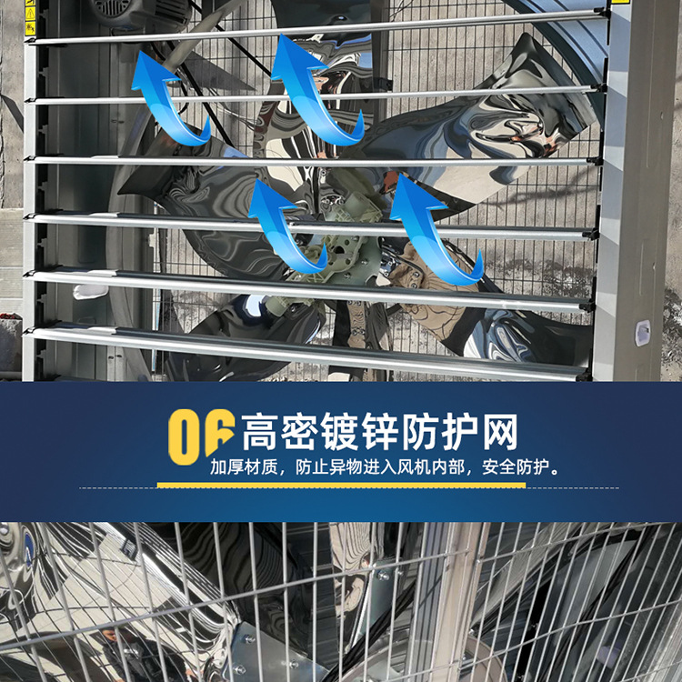 推拉風(fēng)機(jī)_11.jpg