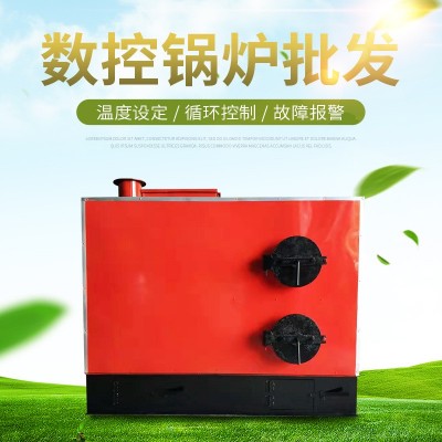 廠家供應(yīng)養(yǎng)殖燃煤鍋爐升溫快豬舍地暖鍋爐燃煤變頻養(yǎng)豬場數(shù)控鍋爐
