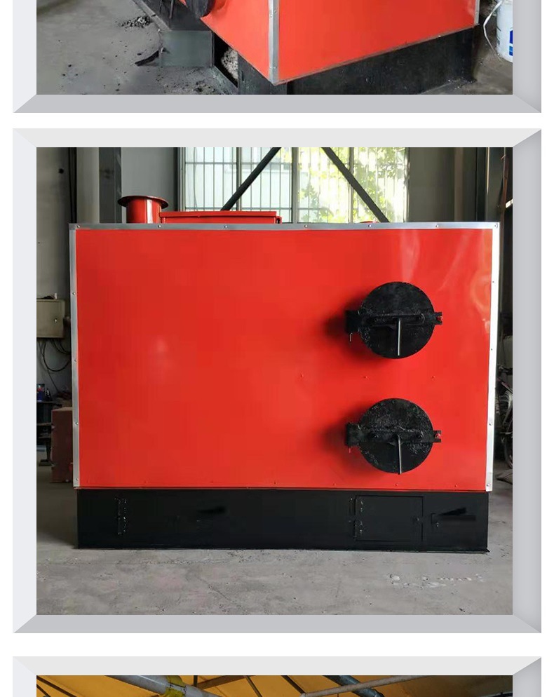 數(shù)控鍋爐 (2)_008.jpg