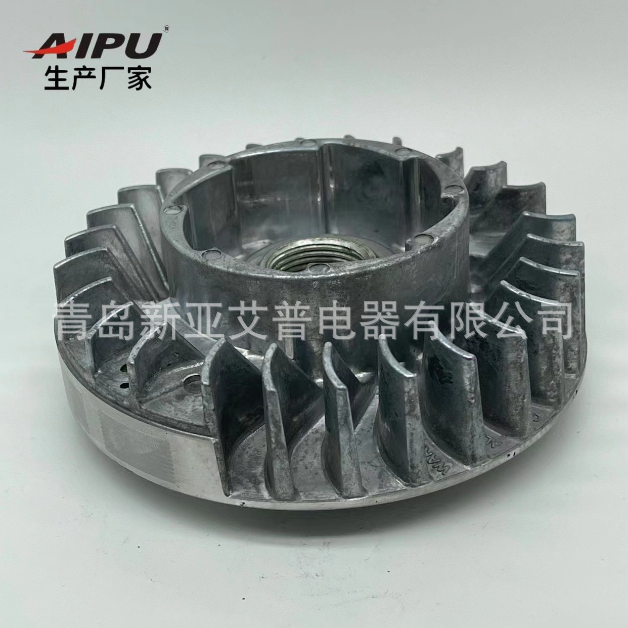 艾普 AIPU YD72/381飛輪強(qiáng)磁flywheel點(diǎn)火線圈ignition coil油鋸