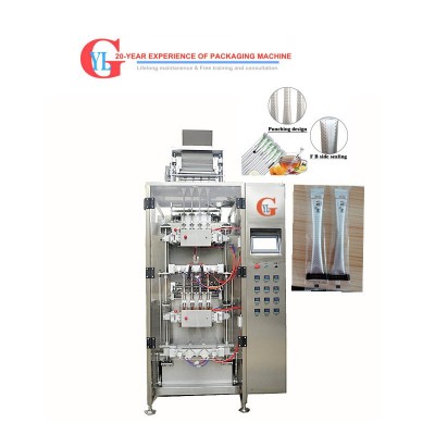 棒棒茶包裝機(jī) 條形包裝機(jī) 全自動(dòng)包裝 茶棒 扎孔茶包機(jī) 茶葉包裝