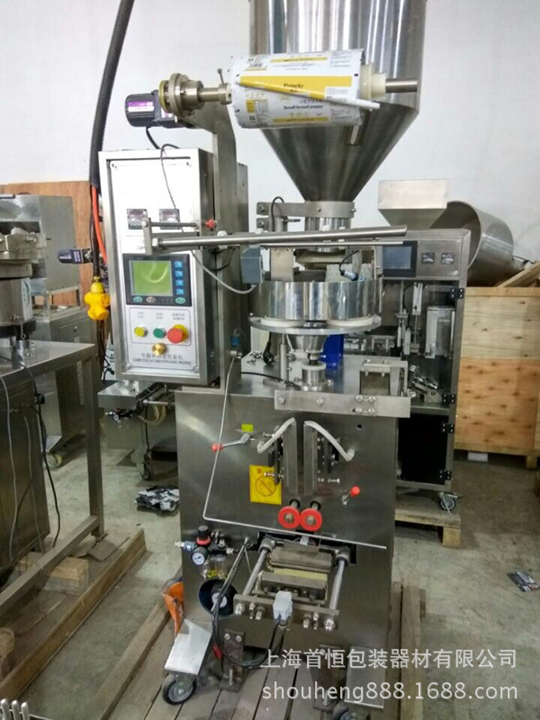 60B顆粒包裝機(jī)