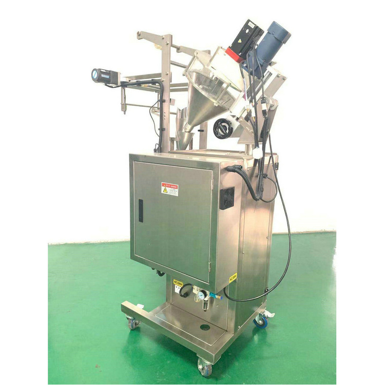 粉末包裝機 (23)