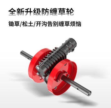 補(bǔ)費(fèi)鏈接割草機(jī)刀片40合金刀一字刀二齒刀三齒刀