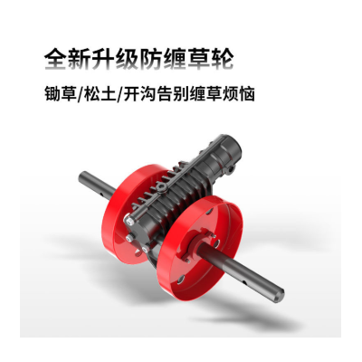 補(bǔ)費(fèi)鏈接割草機(jī)刀片40合金刀一字刀二齒刀三齒刀