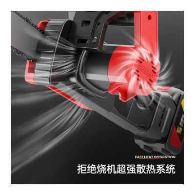 德國(guó)鋰電鋸充電手提式電鏈鋸家用戶外無(wú)線小型單手伐木砍樹(shù)修枝鋸