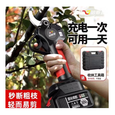 德國(guó)倍斯登電動(dòng)修枝剪刀樹枝修剪無(wú)線果樹剪鋰電池充電園林粗枝剪
