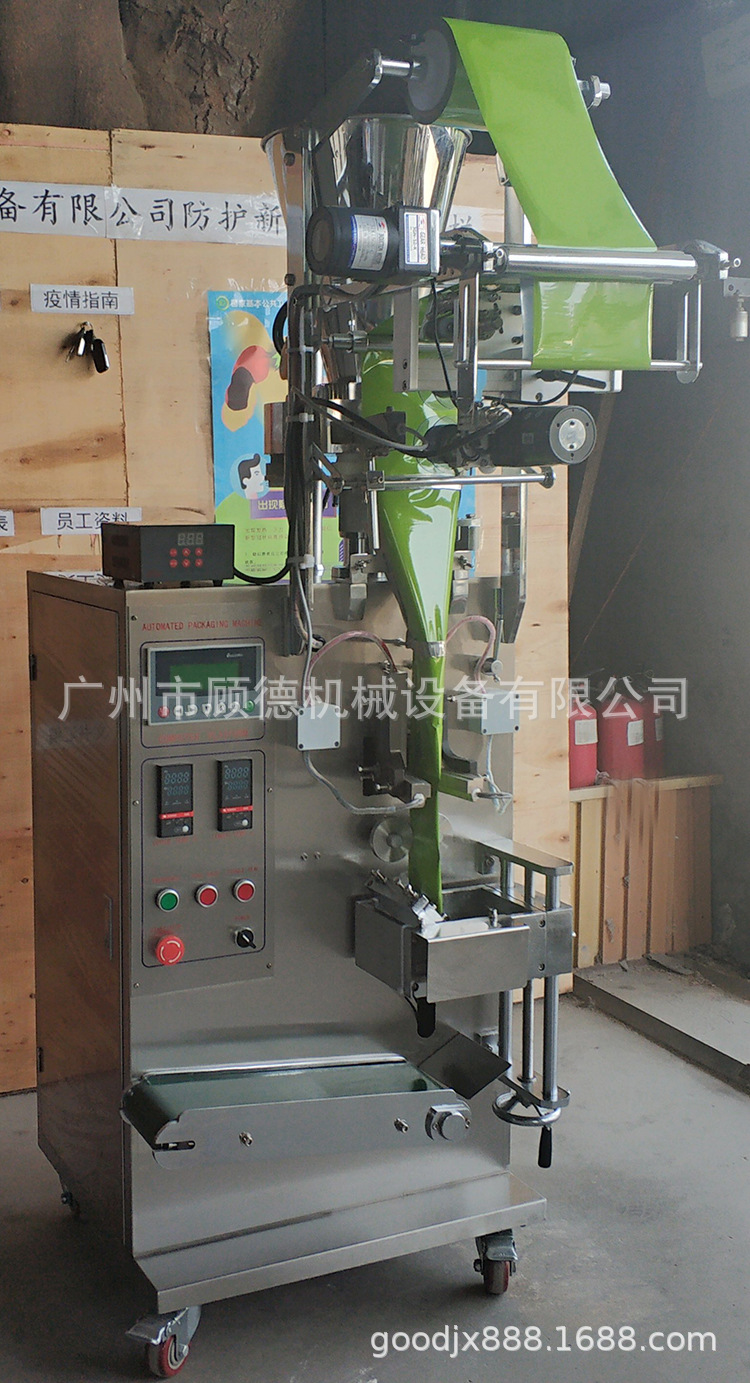 成功案例部份國(guó)外客戶合作展示