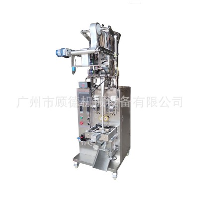 方便面調(diào)味料蔬菜包小袋包裝機三邊封蘑菇粉辣椒粉量杯包裝機徐州
