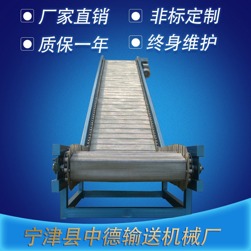 寧津網(wǎng)帶爬坡式輸送機(jī)食品果蔬傳送不銹鋼網(wǎng)帶網(wǎng)鏈擋板提升機(jī)