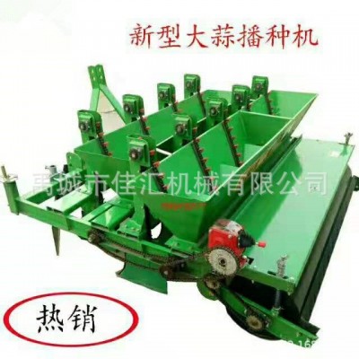 精量播種 大蒜播種機(jī) 大蒜點(diǎn)播機(jī) 種大蒜的機(jī)器 一穴一粒