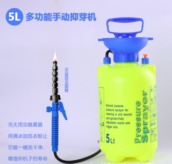 8L注膠器 5L點(diǎn)花器 抑芽器 瓷磚空鼓灌膠器 手動(dòng)氣壓家修灌漿設(shè)備