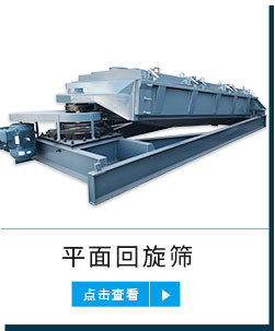 關(guān)聯(lián)產(chǎn)品模板_27