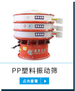 關(guān)聯(lián)產(chǎn)品模板_13